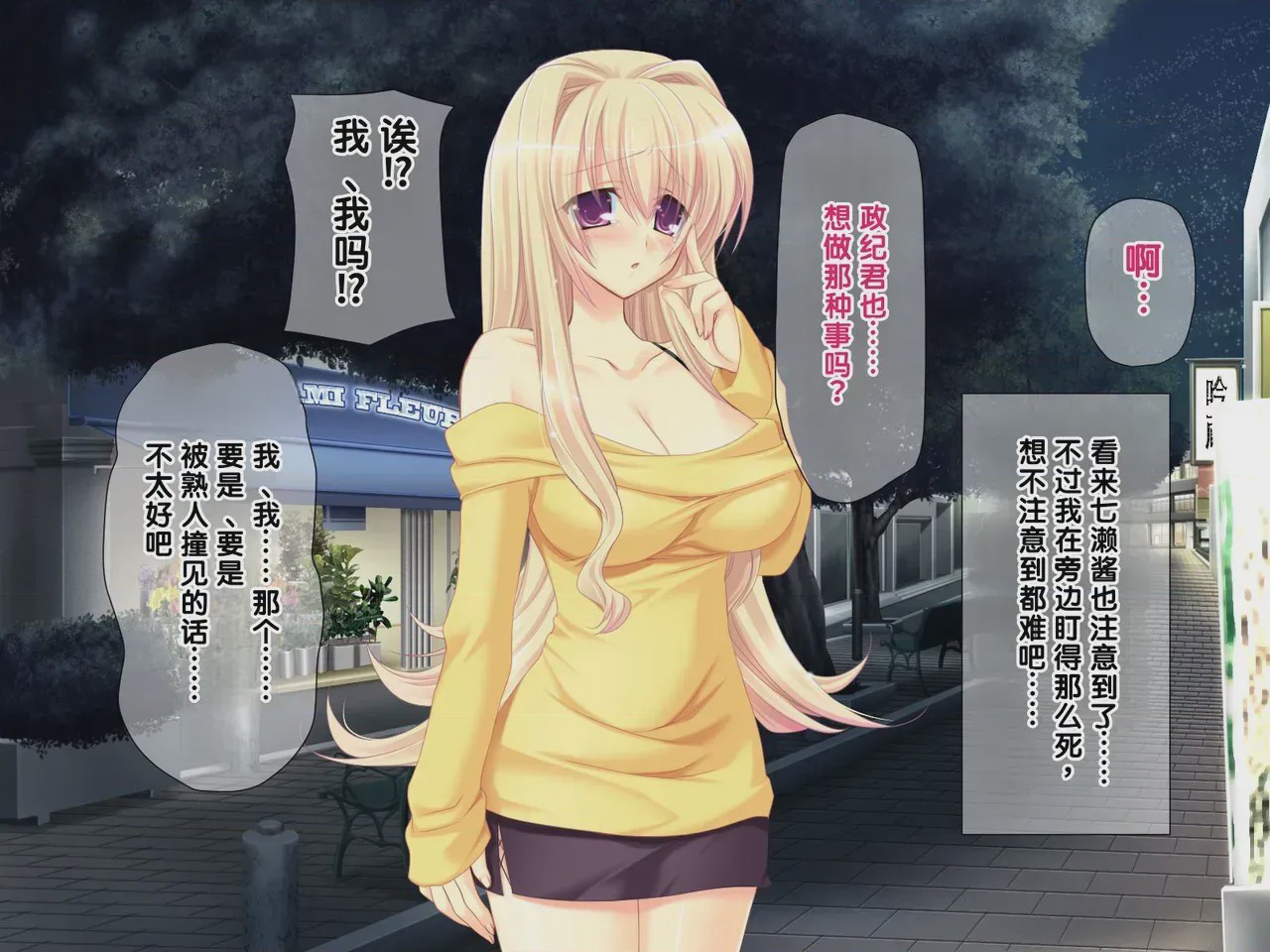 第 1 章，第 311 页