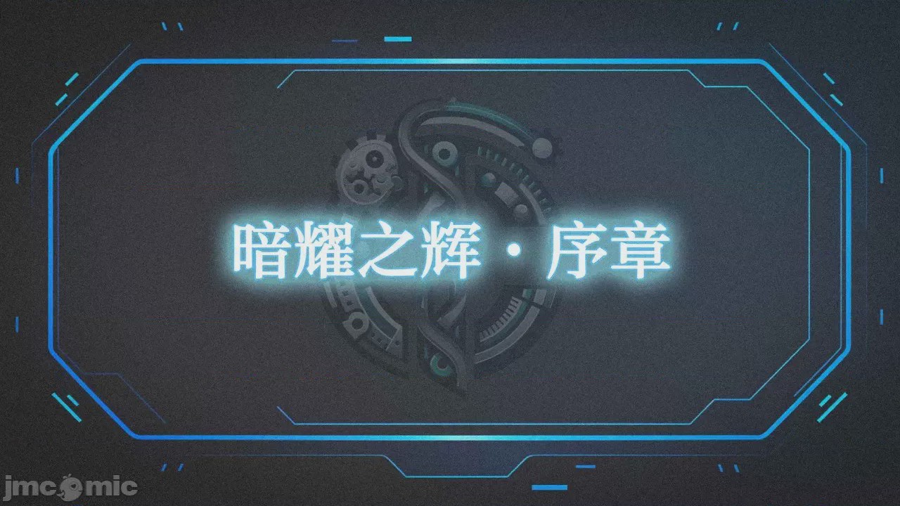 第1话、126 ページ