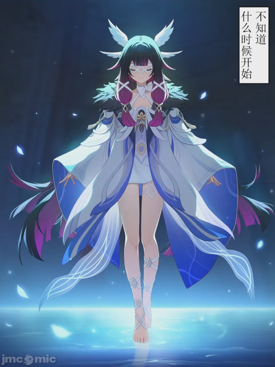 第1话、42 ページ