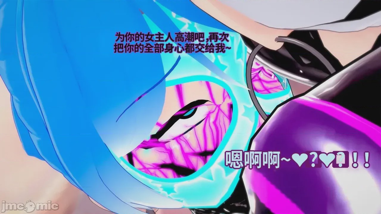 第1话，第 925 页