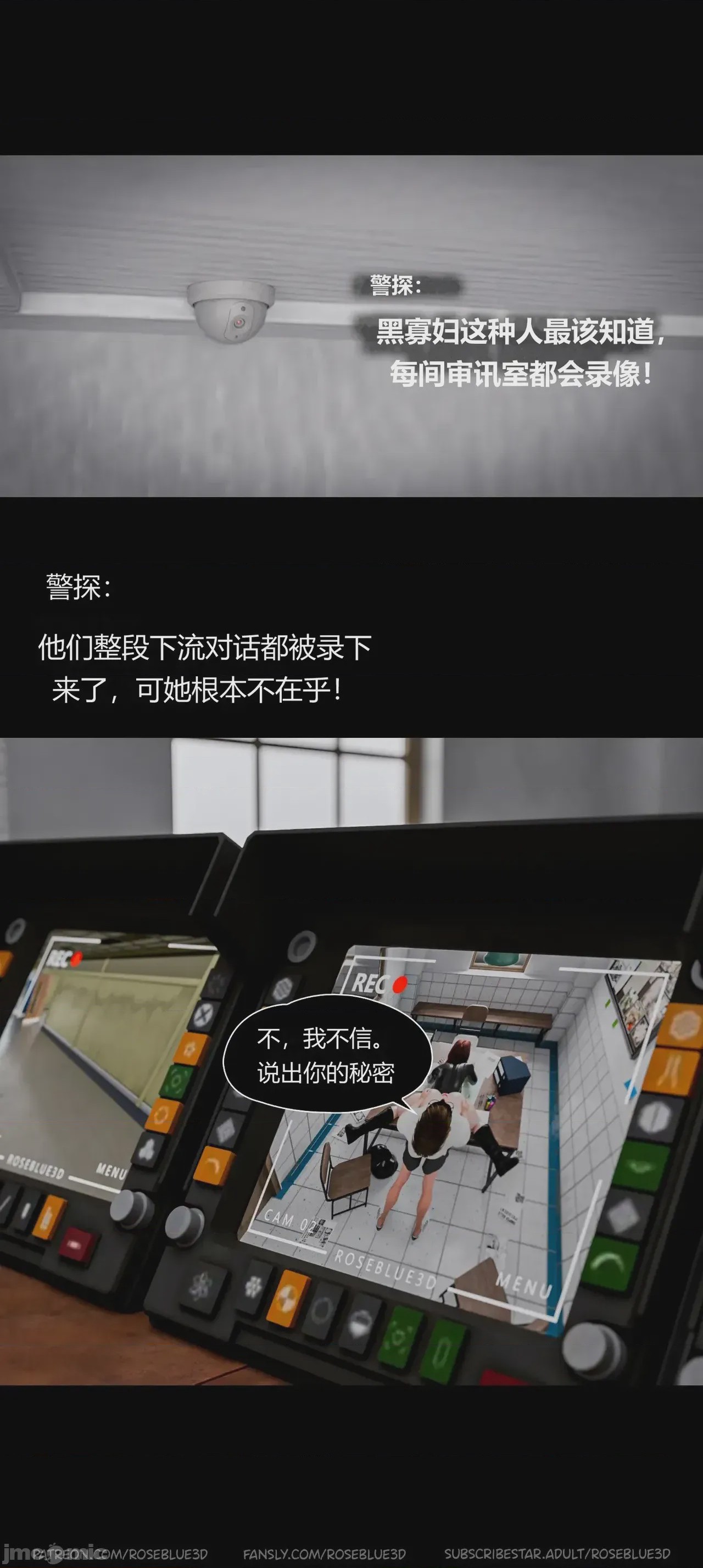 第1话，第 63 页