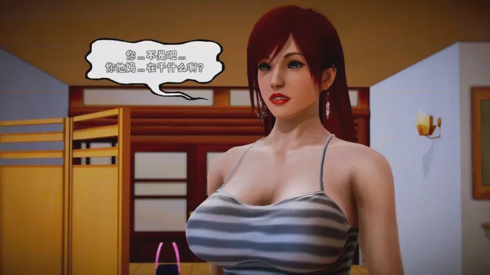 第 1 章, trang 381