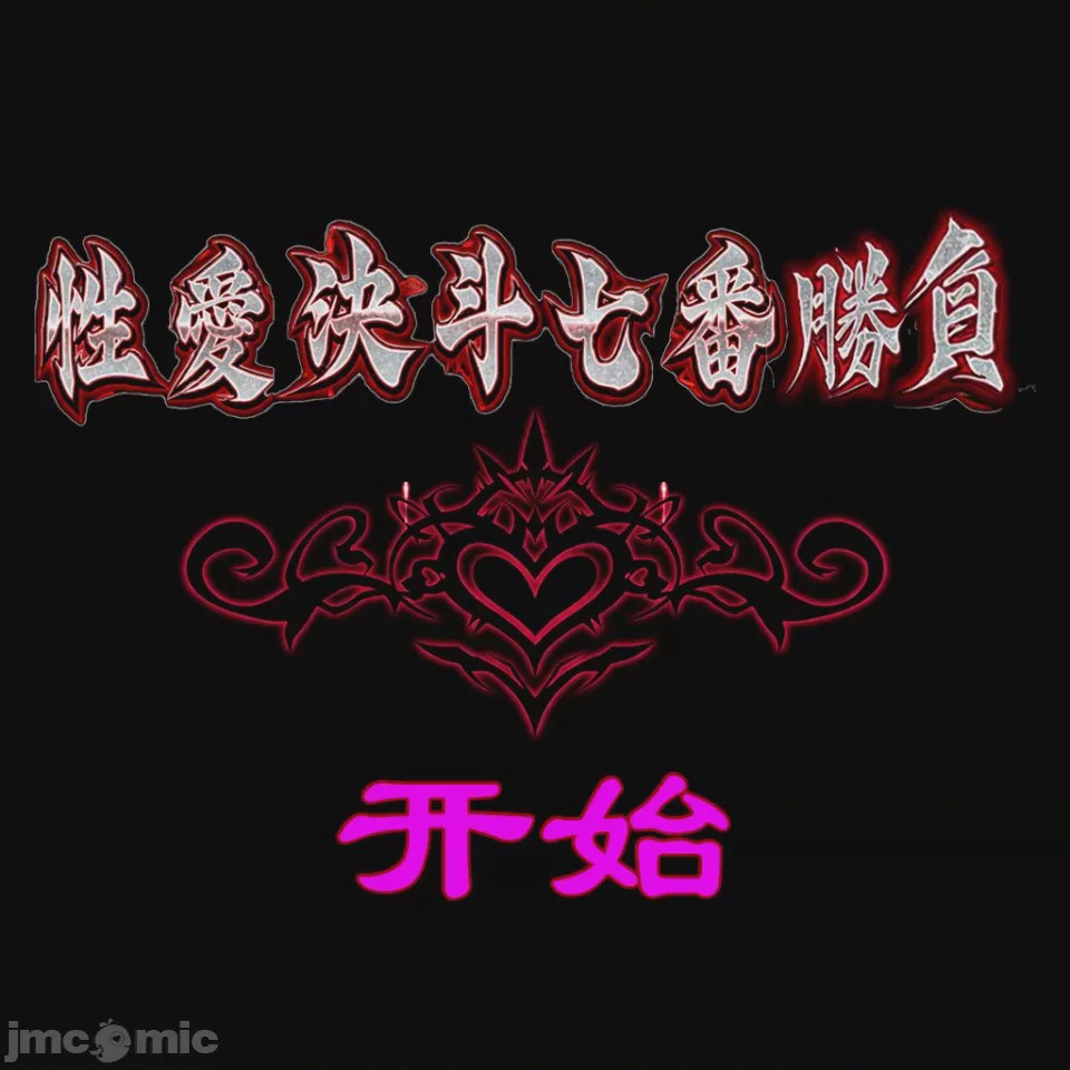 第1话, หน้า 186