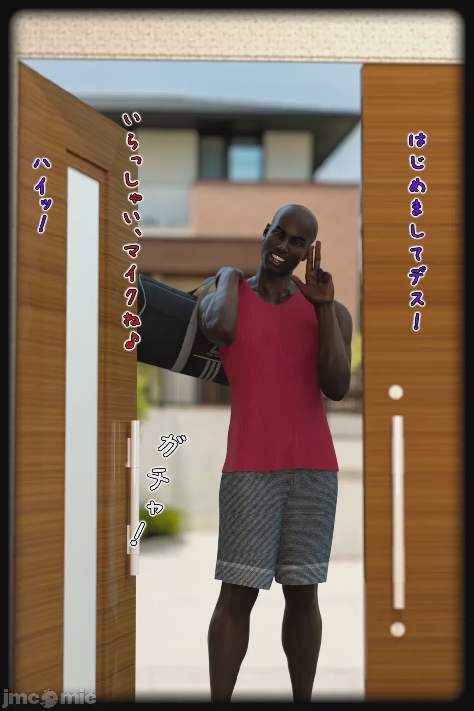 第1话，第 39 頁