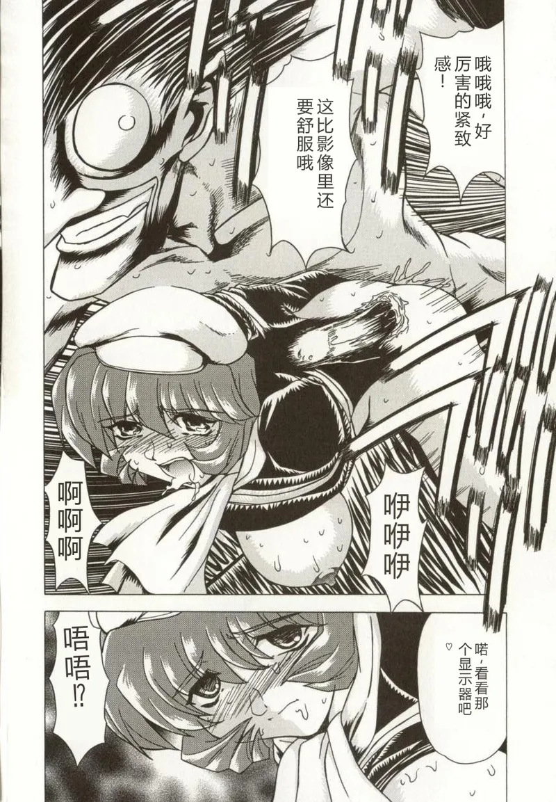 第 1 章，第 123 頁