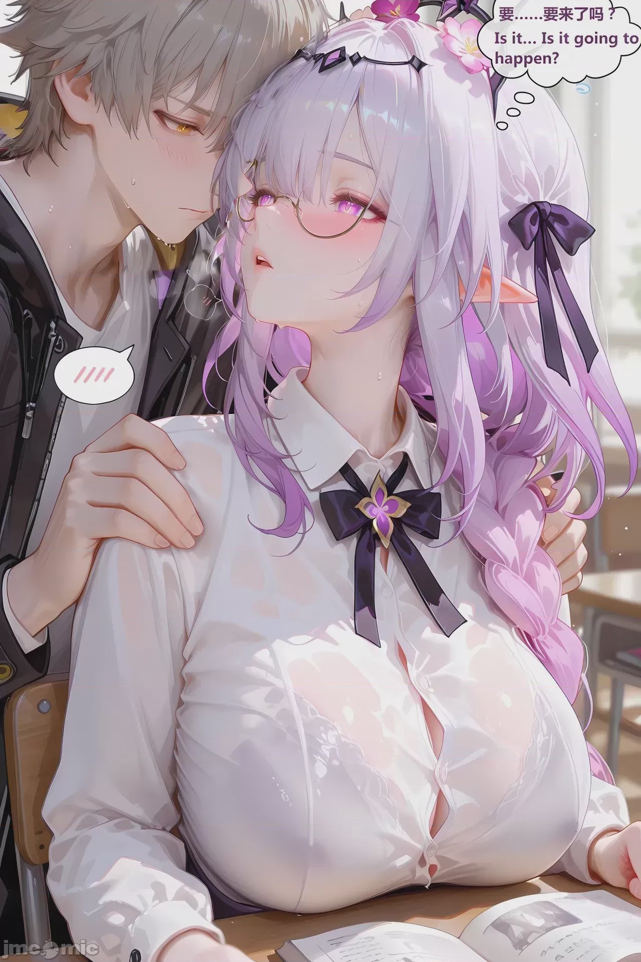 第1话，第 37 页