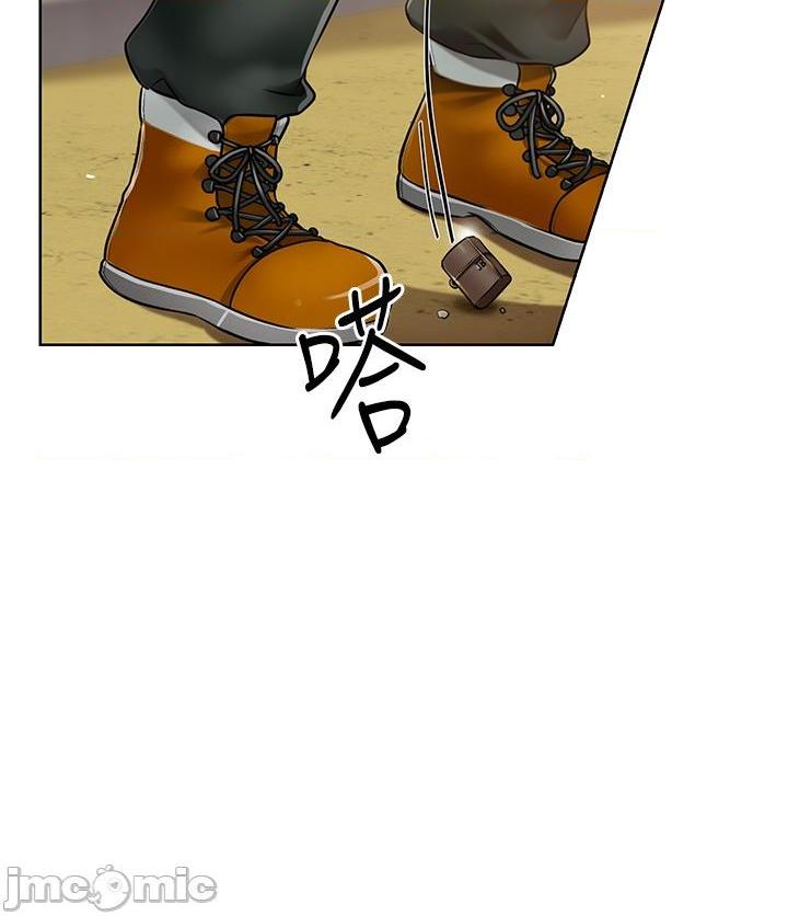誠徵粗工, page 22