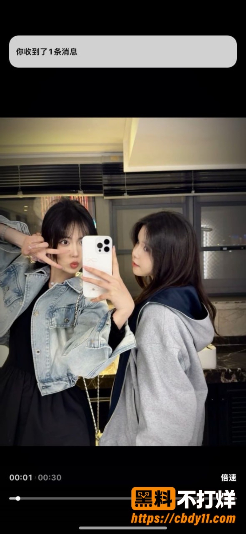 湖北女子雷霄 8
