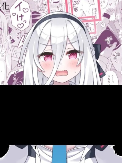 [狗機翻漢化][天夏屋 (天沢夏久)] 王女の代わりに私がHさせてあげます! 的封面