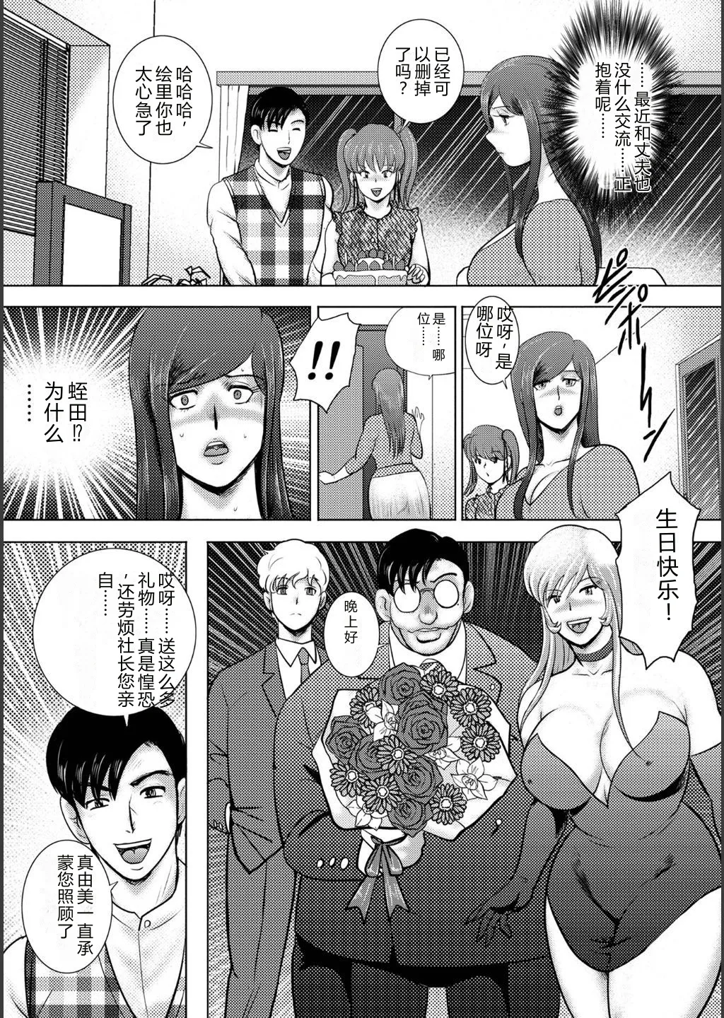 第 1 章，第 129 页
