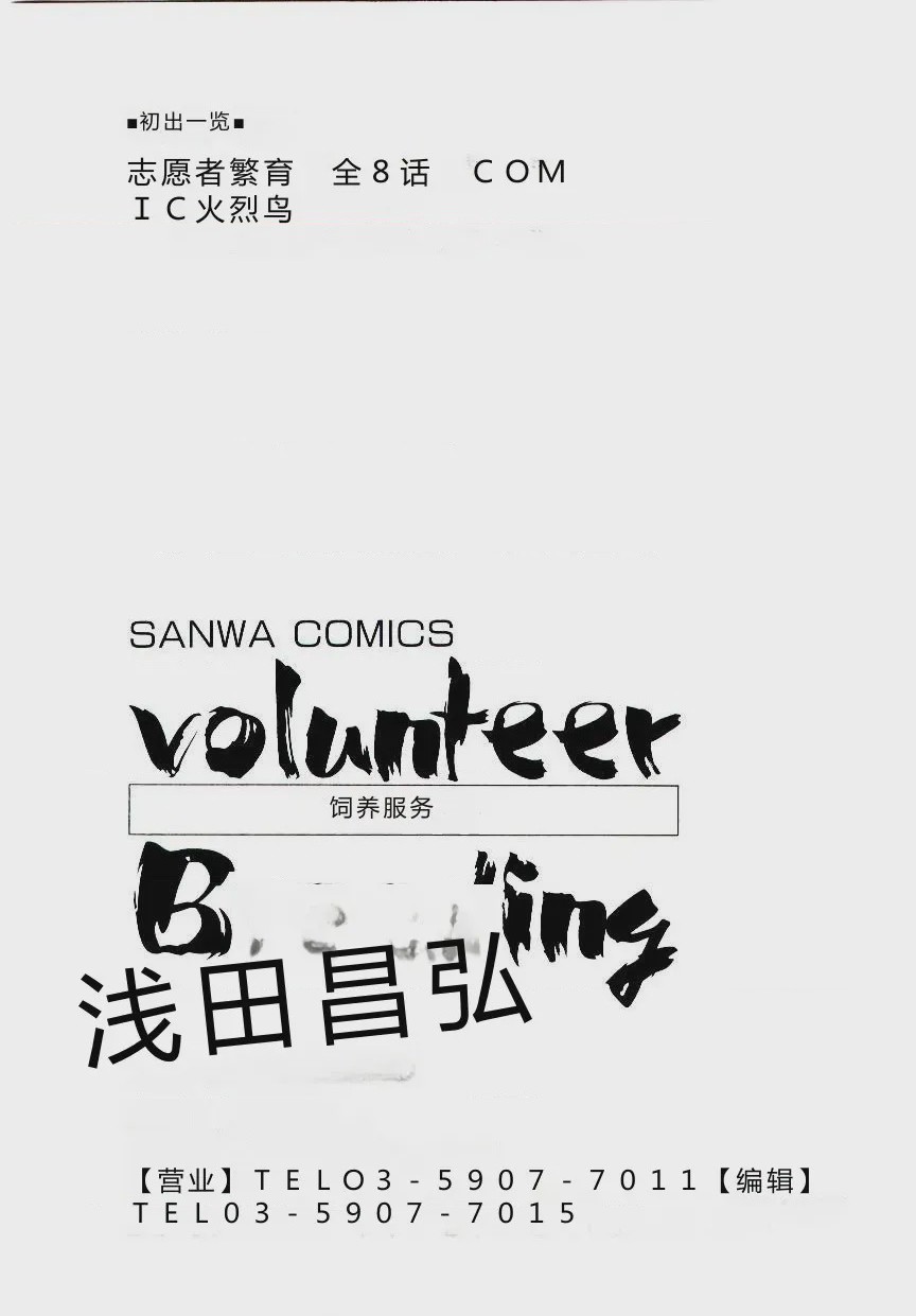 第 1 章，第 175 頁