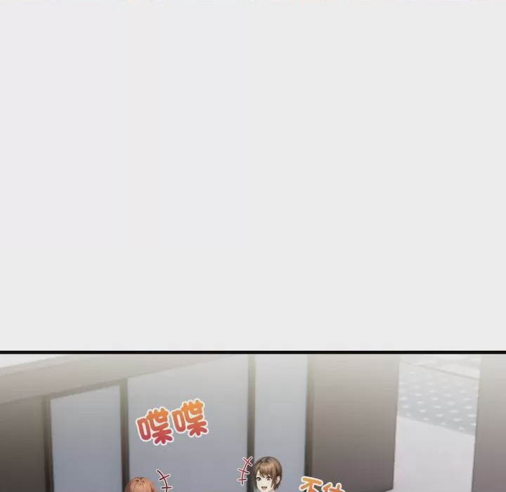 第1话 遲來的叛逆 第1話，第 36 页