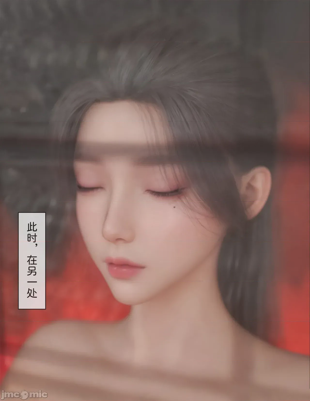 第1话、461 ページ