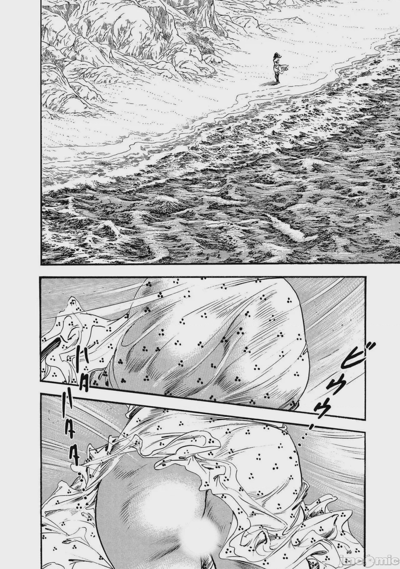 第1话, page 281