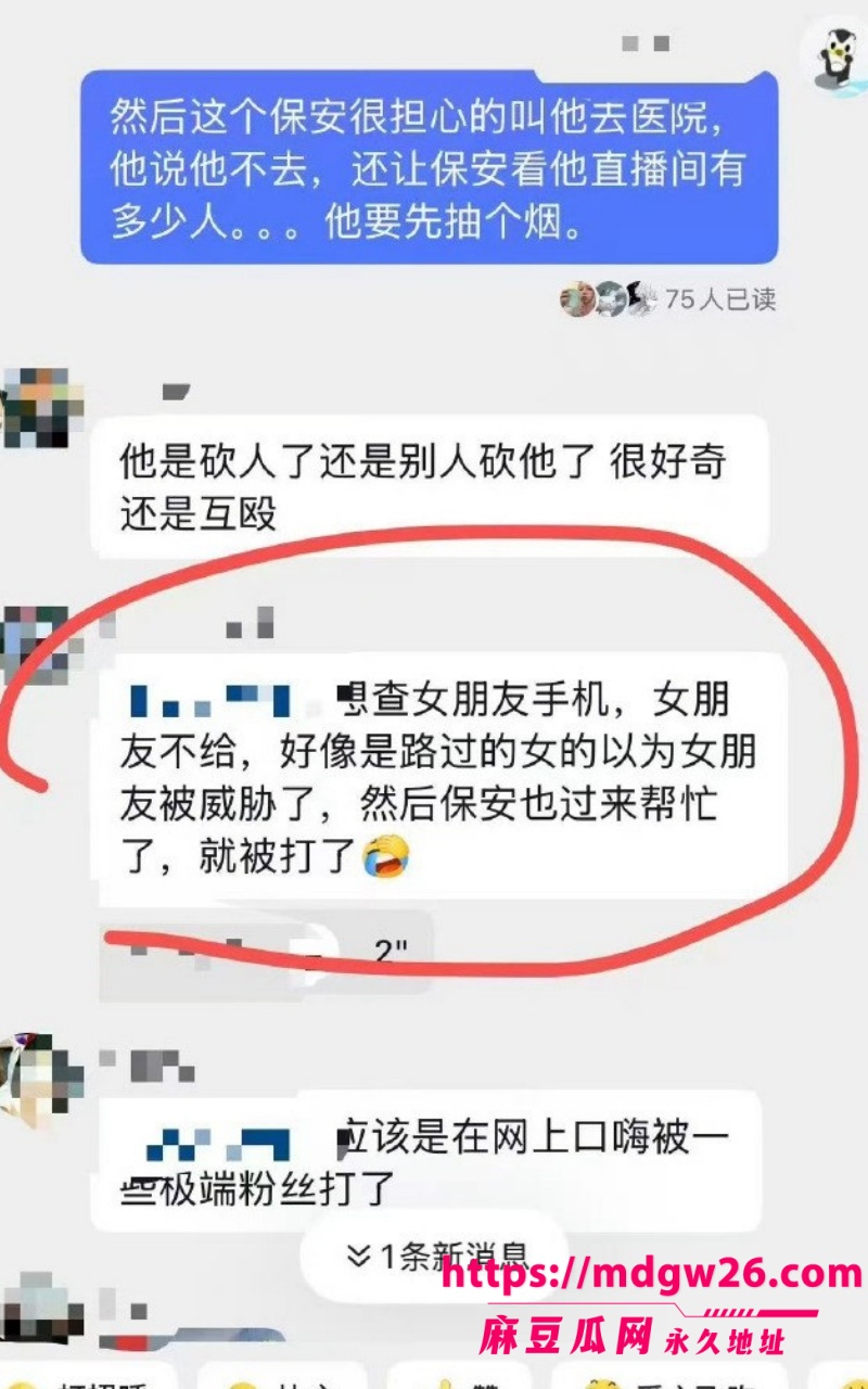 photo_29_2026-10-25_18-10-22