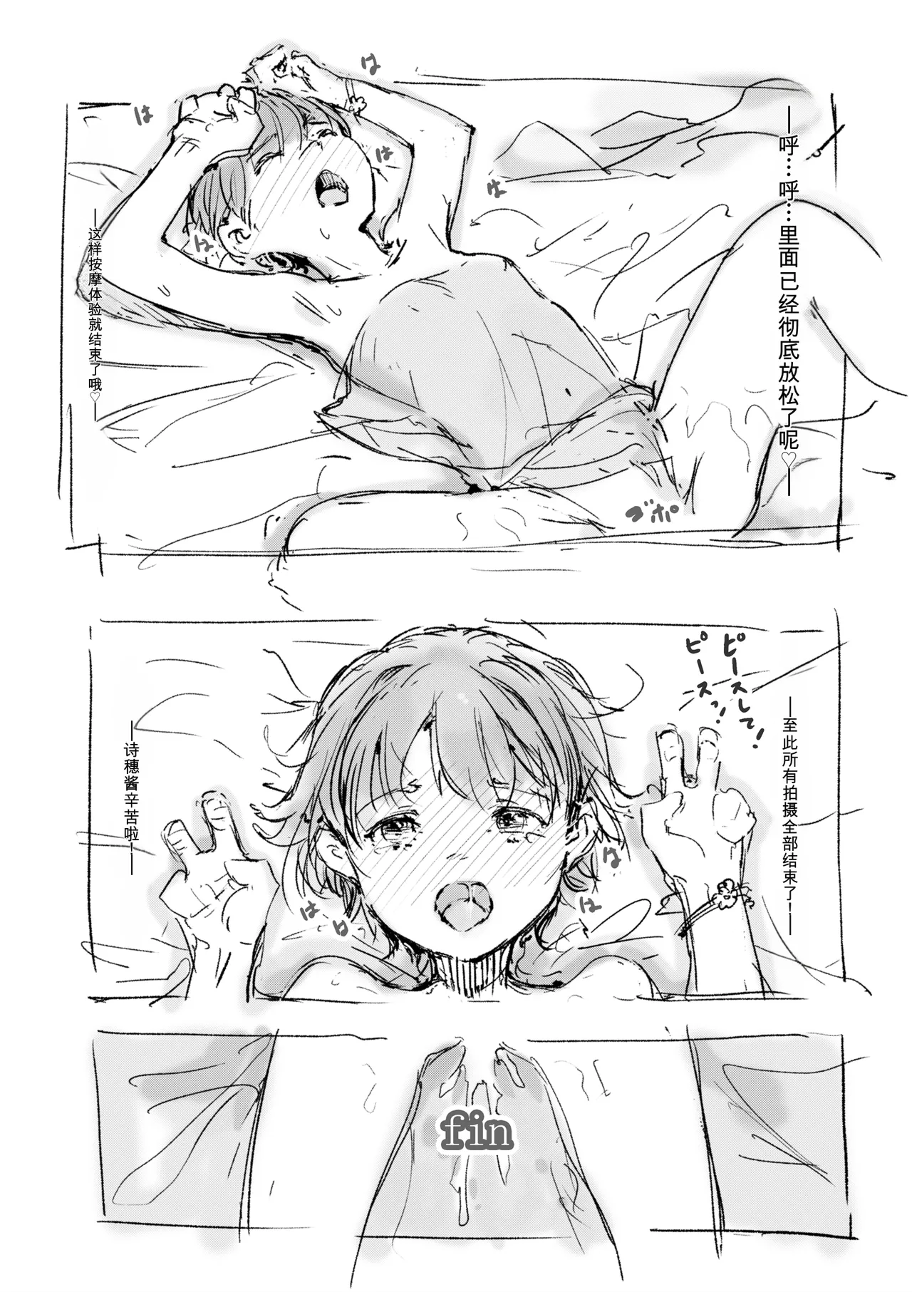 第 1 章，第 302 页