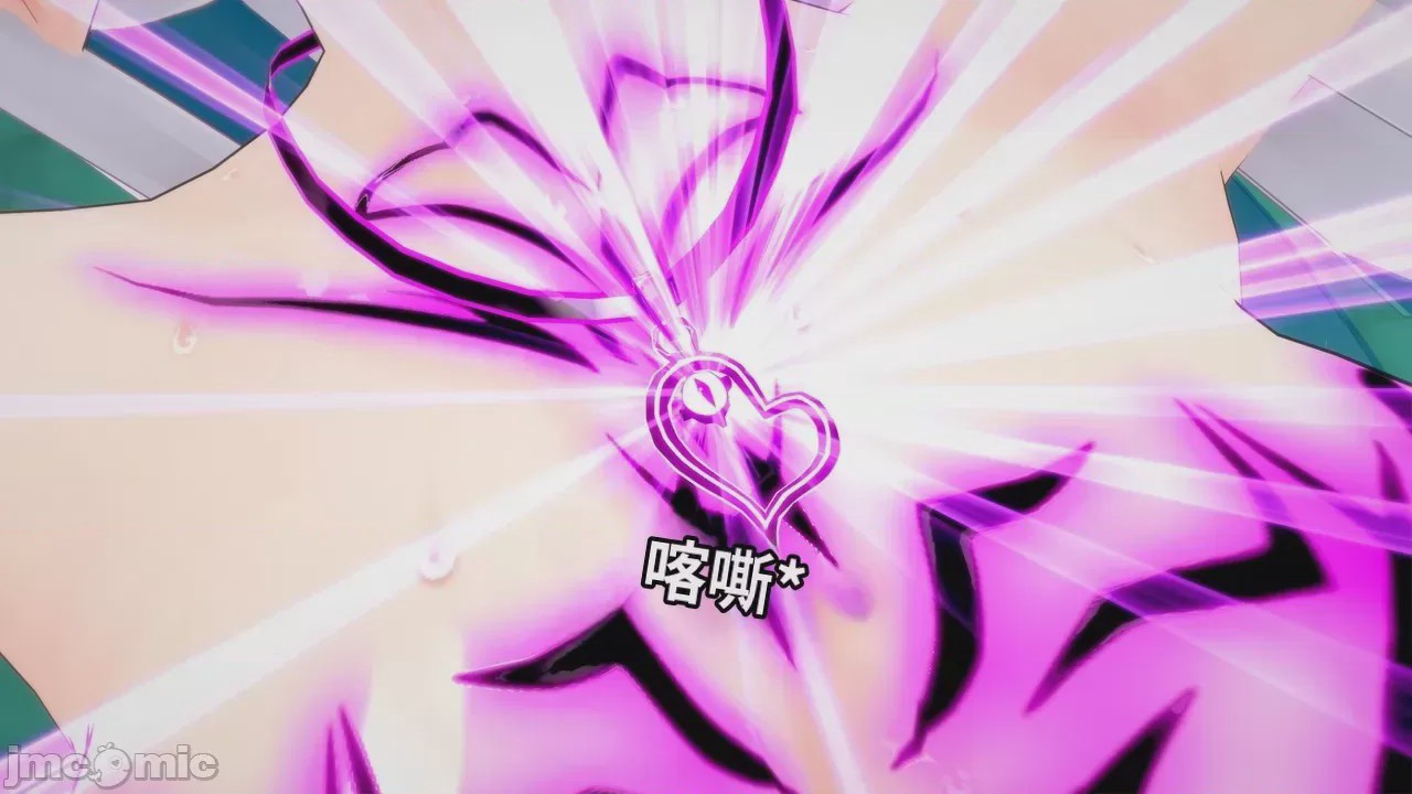 第1话, pahina 182