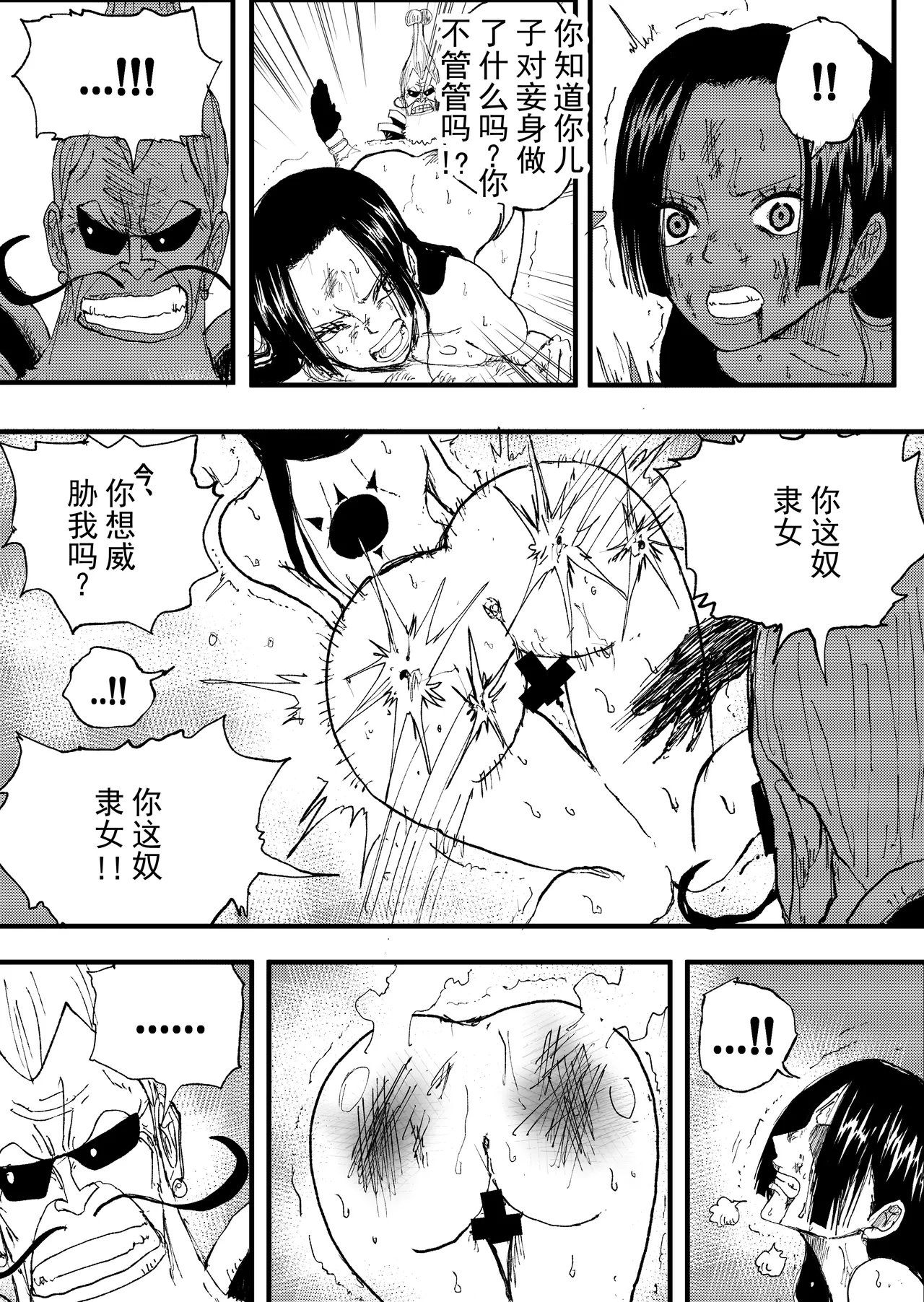 第 1 章, page 45