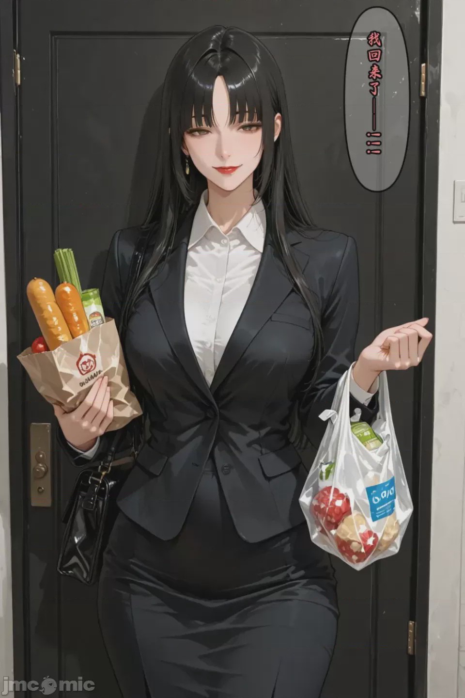 第1话，第 263 頁