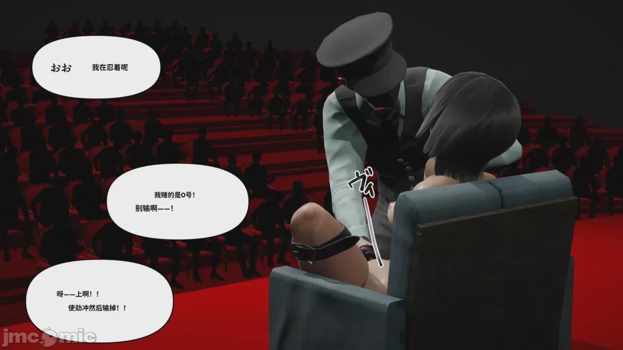 第1话，第 292 页