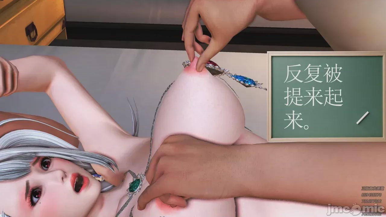 第1话, หน้า 163