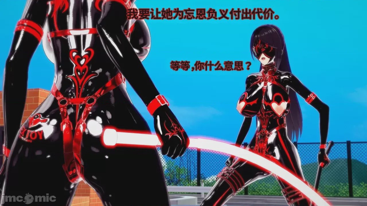 第1话, pahina 403