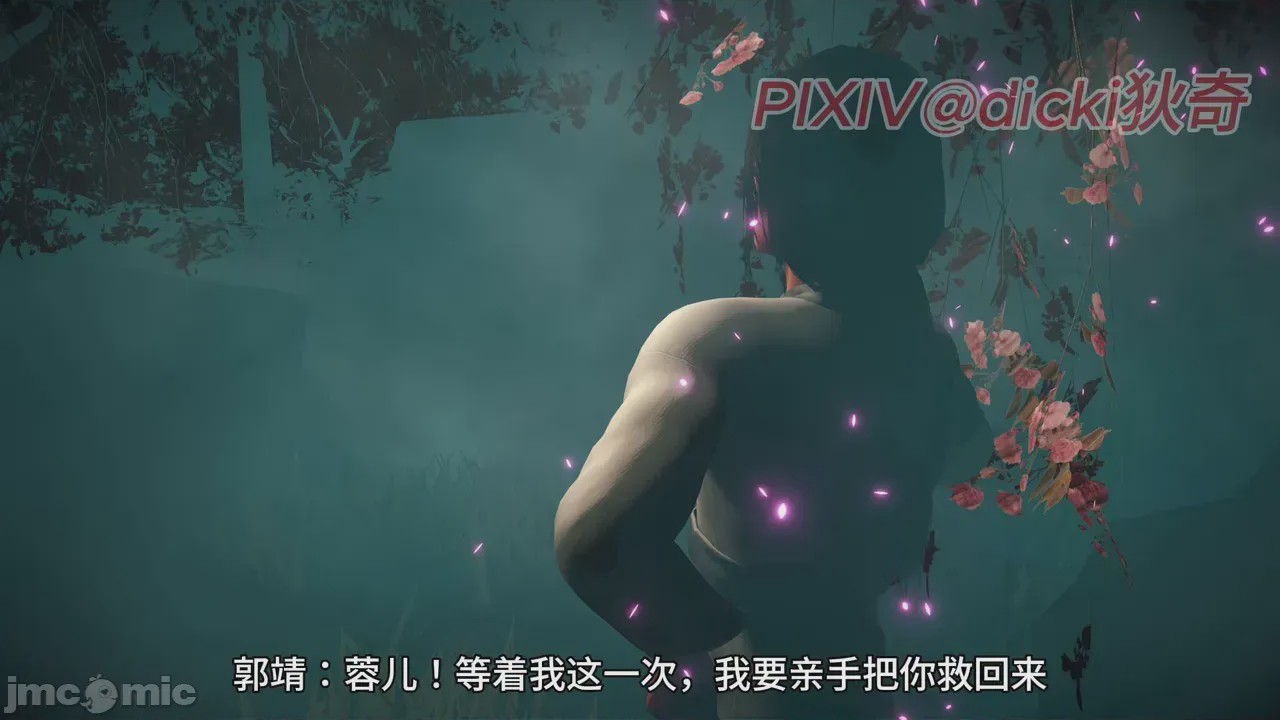 第1话，第 129 页
