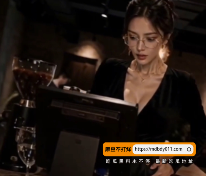 我能看到欲望值第2集2