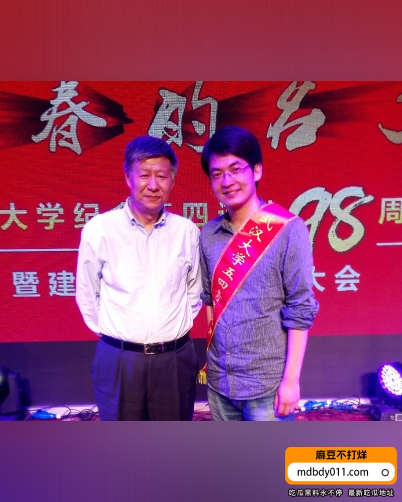 曾梦琪 (28)