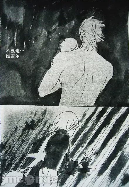 第1话，第 122 页