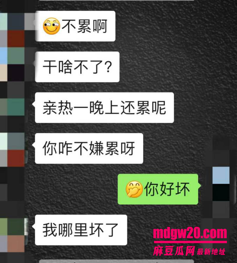 昆明航空飞行员廖源出轨翻车 被指恋爱期间与多人聊骚 败露后威胁逼签字试图用钱私了