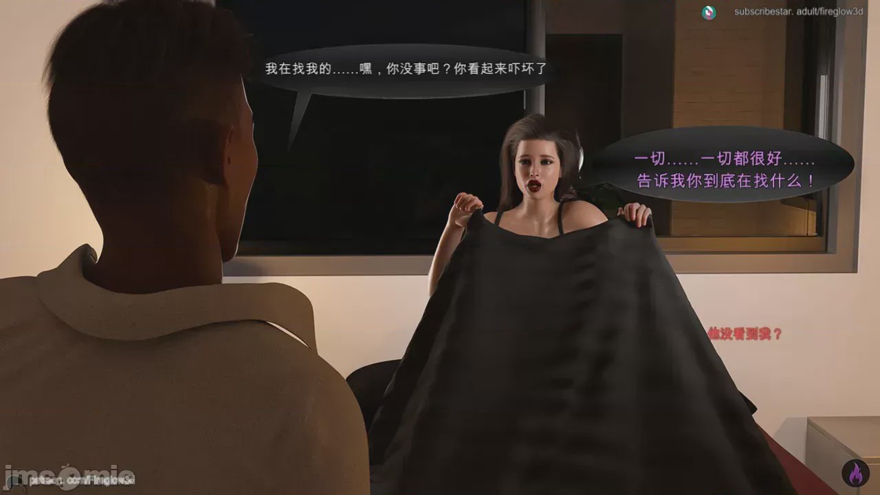 第1话，第 135 頁