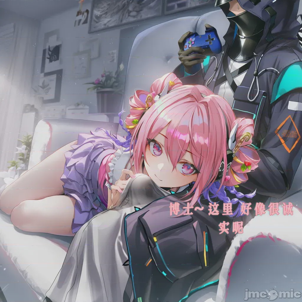 第1话，第 9 頁