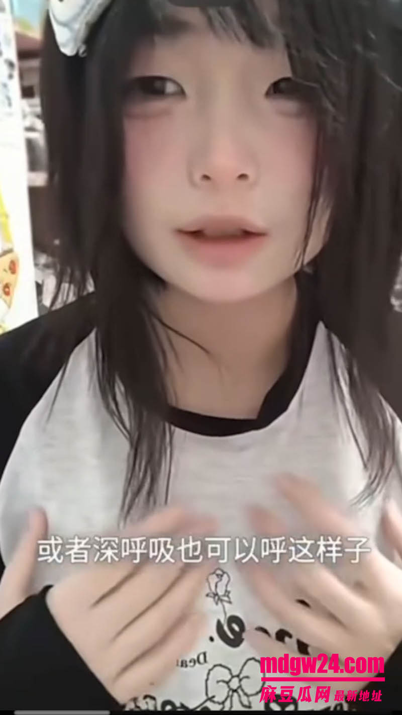 抖音海风藤银角教学冲上热搜 气球音阶教发声 短啊拉长再连续浪叫