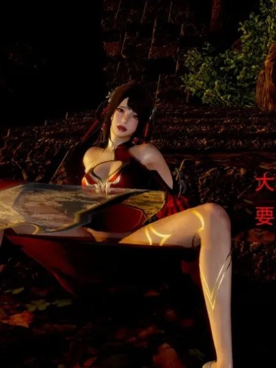[3D] [Jayep] 武林1 灭门上（重口，死体） 的封面