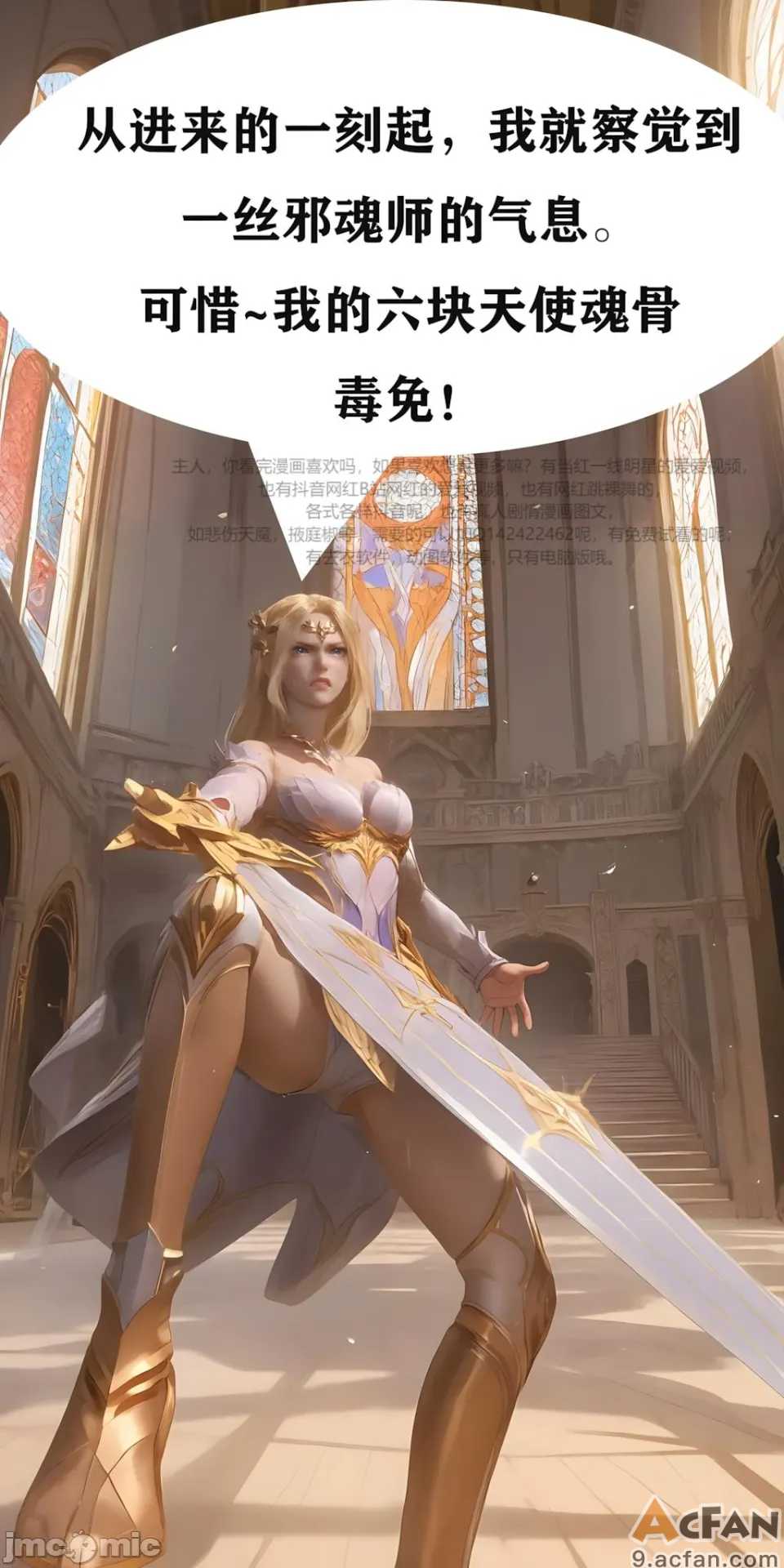 第1章，第 87 页
