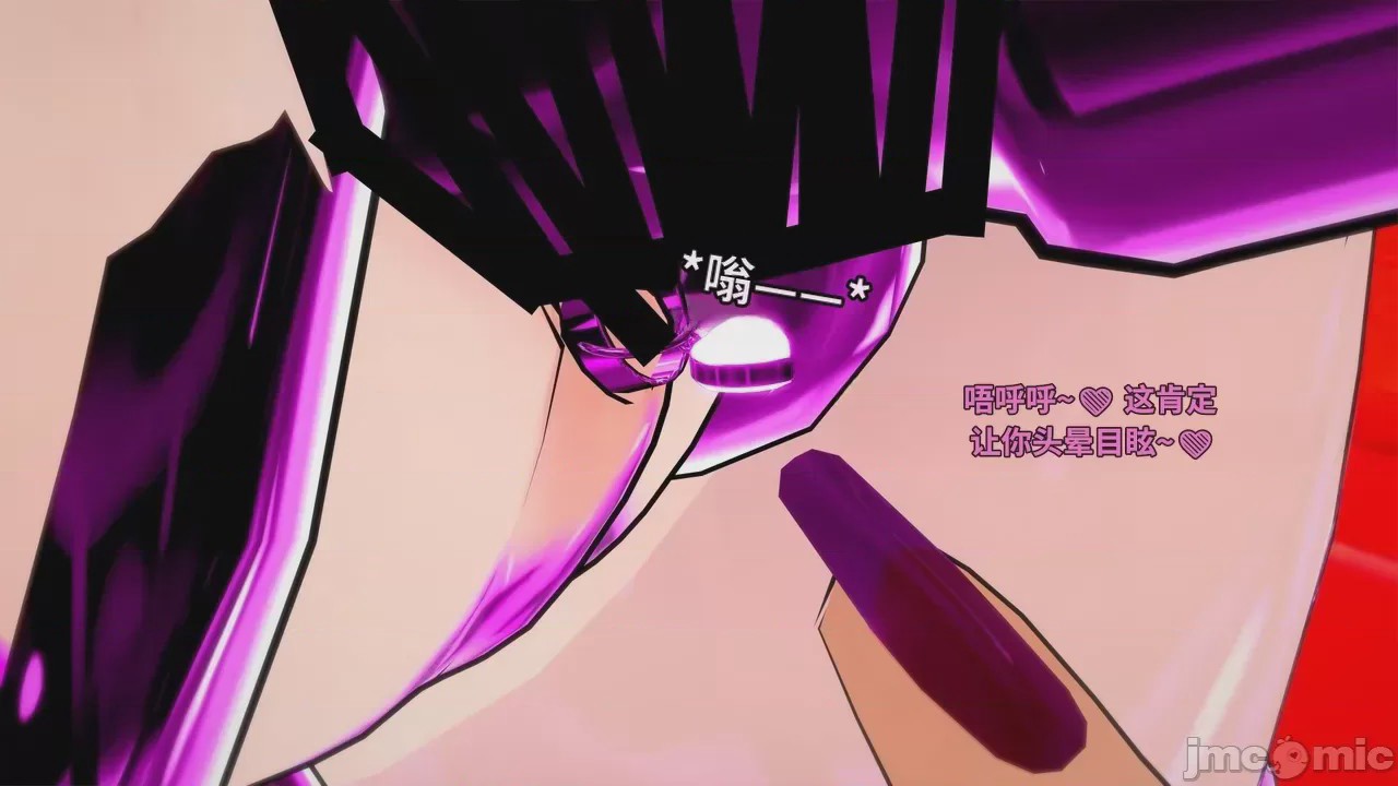 第1话, pahina 647