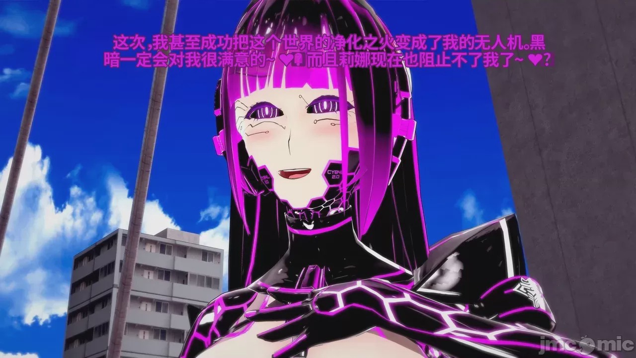 第1话，第 692 頁