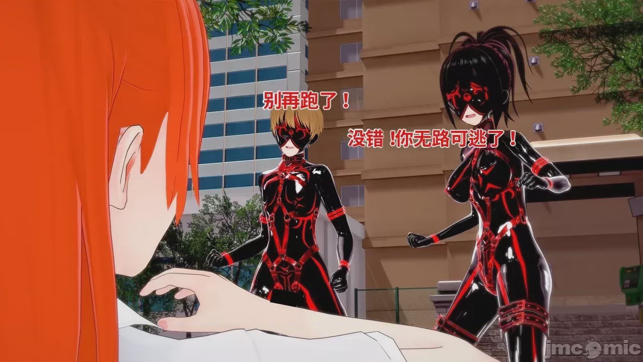 第1话，第 378 頁