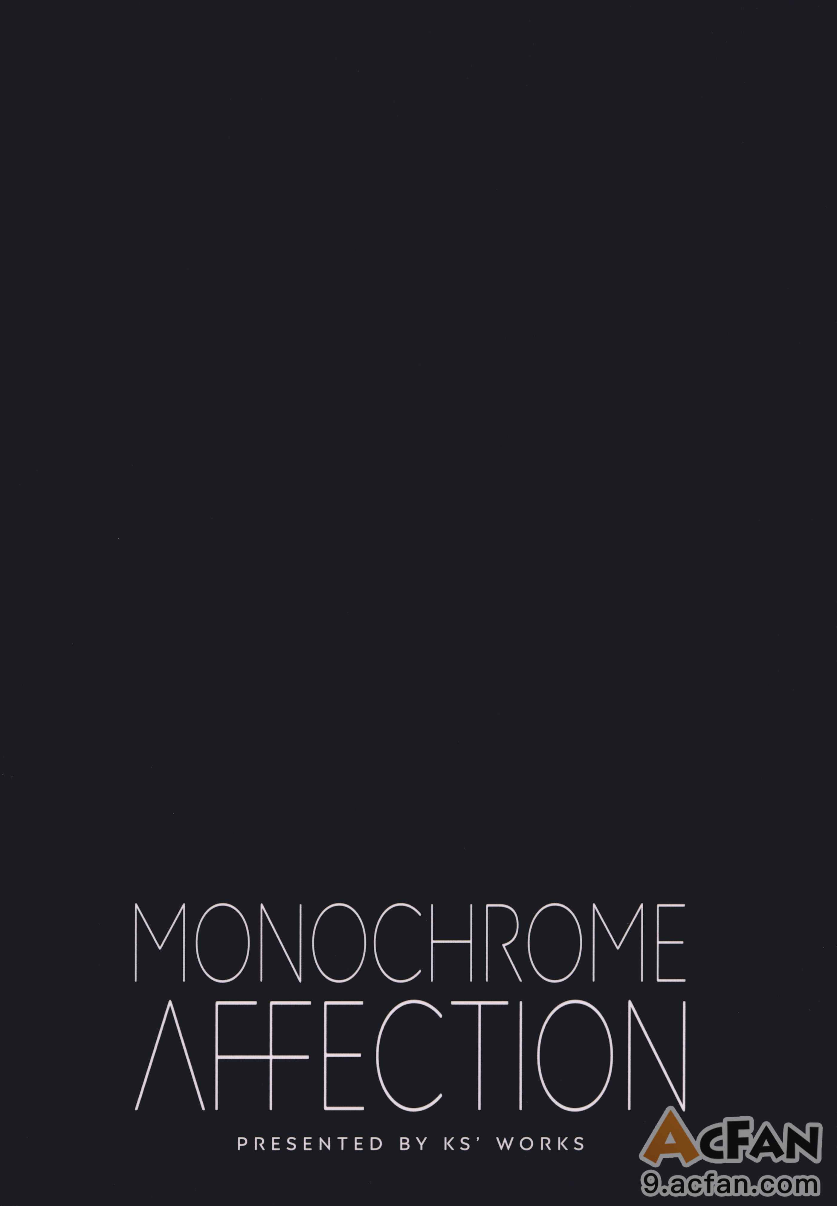 [KS' Works (KS)] MONOCHROME AFFECTION (ブルーアーカイブ) ，第 25 页