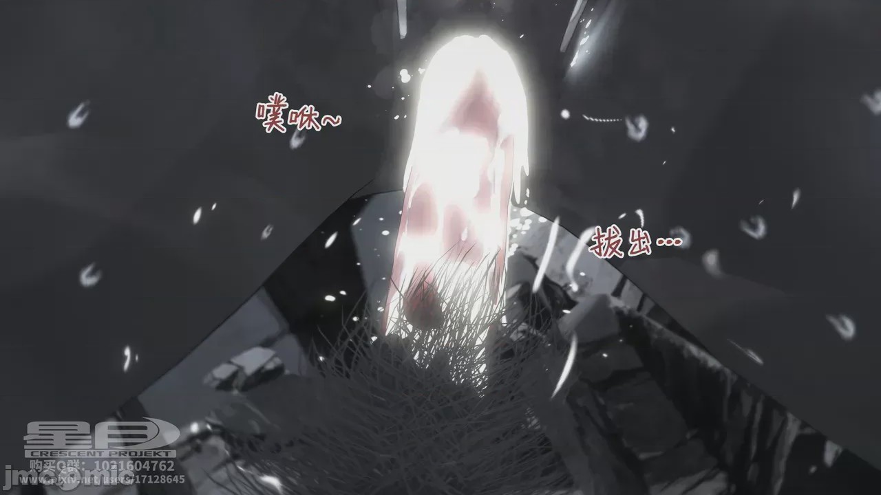 第1话，第 142 頁