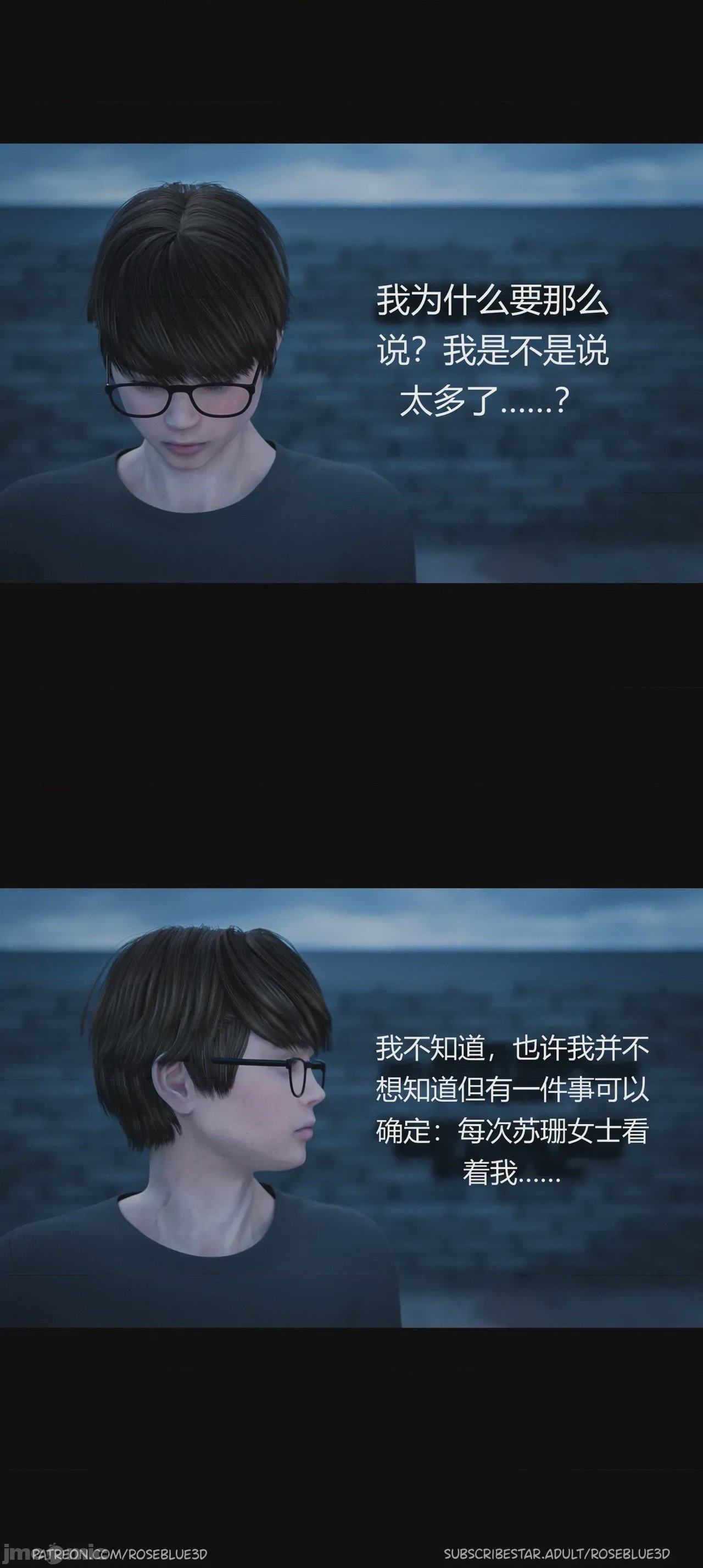 第1话、1268 ページ
