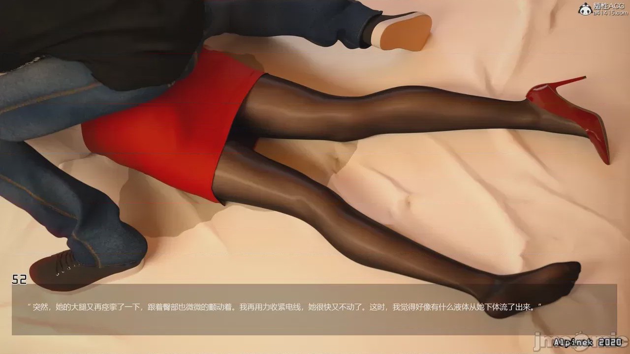 第1话，第 53 頁