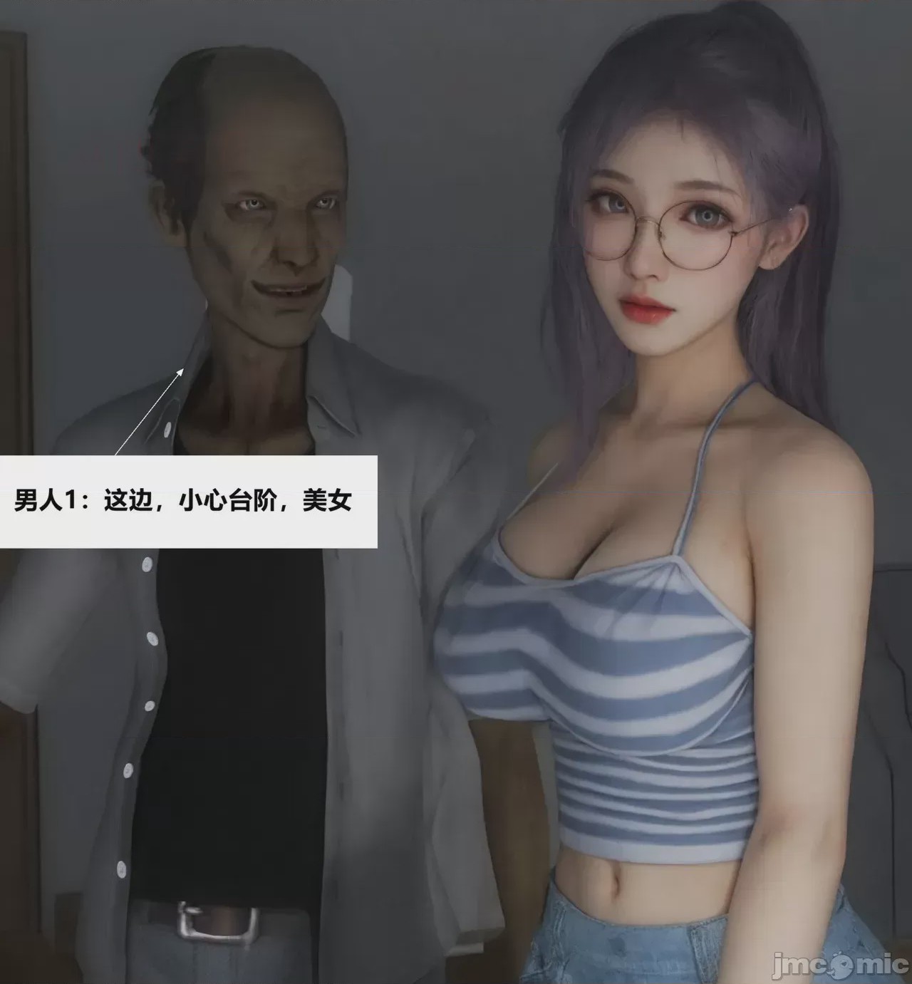 第1话，第 22 頁