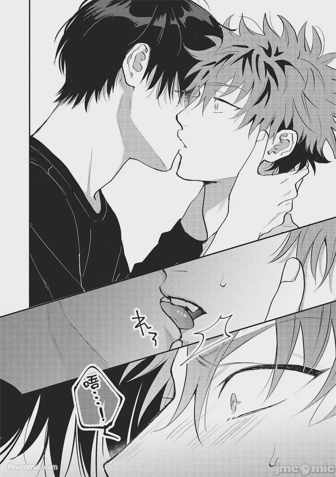第1话, page 181