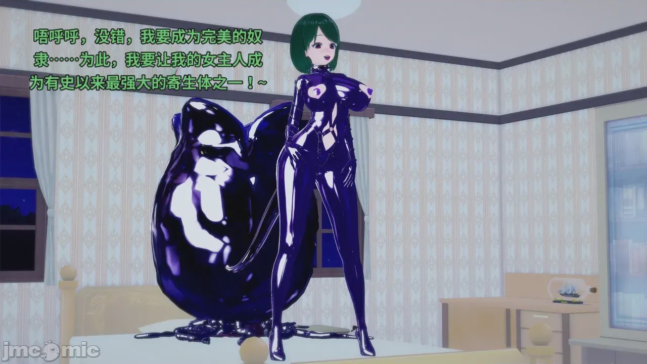 第1话，第 409 页