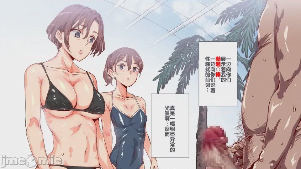 第1话，第 597 頁