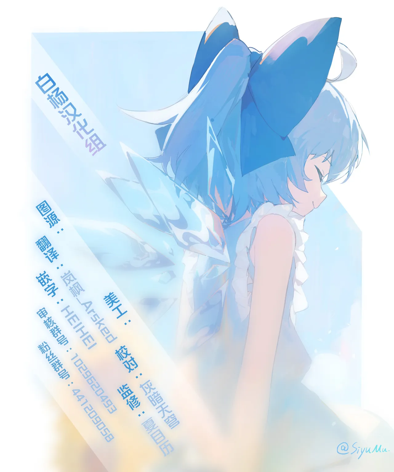 第 1 章，第 26 页