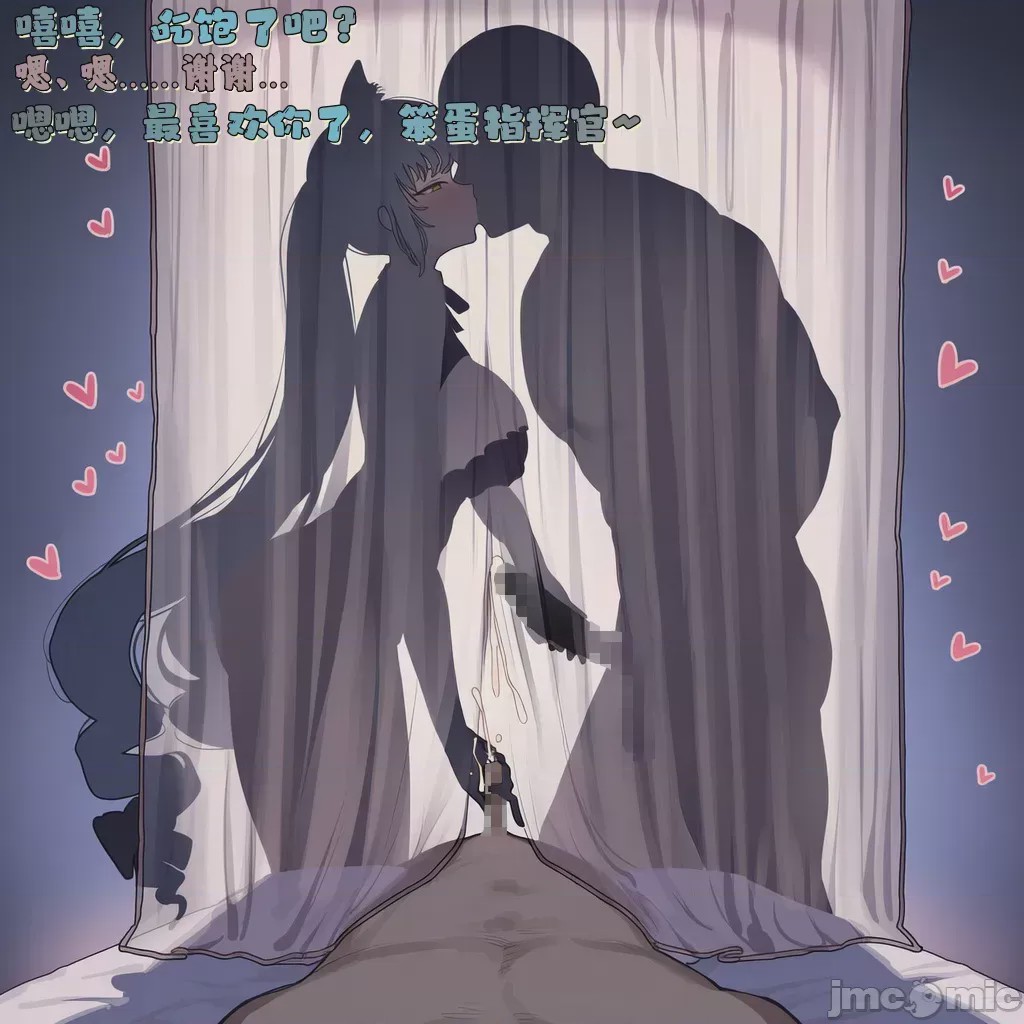 第1话，第 28 页
