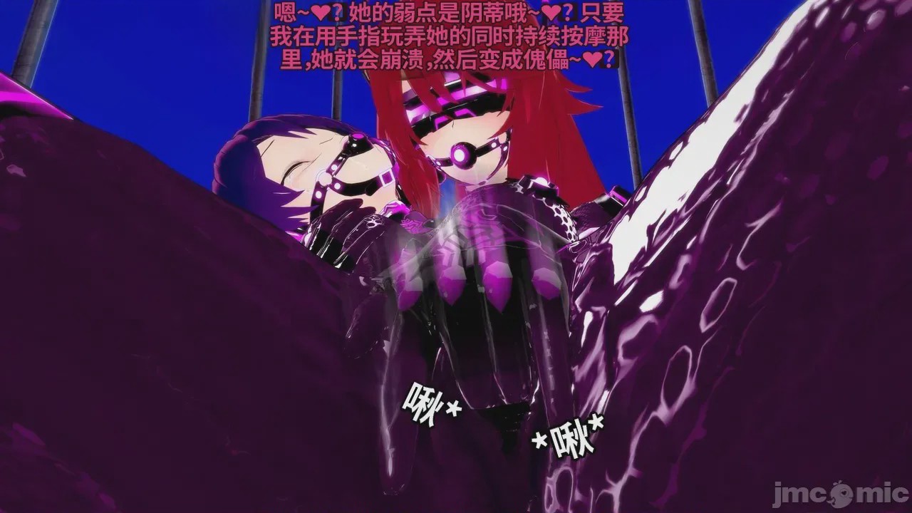 第1话，第 551 頁